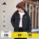 adidas时尚休闲户外保暖鸭绒羽绒服男女同款秋冬阿迪达斯轻运动   黑色(推荐选大一码)   L