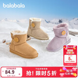 巴拉巴拉童鞋儿童雪地靴男女童短靴冬靴子加厚加绒棉靴防滑低帮保暖
