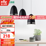 雷士（NVC）现代简约圆形餐厅灯北欧卧室吧台创意大气极光3头现代简约餐厅灯