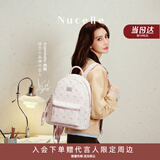 纽芝兰（NUCELLE）Angelababy同款双肩包2026轻便背包大学生书包飞马女士包生日礼物
