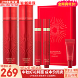 伊思（It’s skin） 套盒2X红参蜗牛晶钻水乳霜套装女护肤品礼盒紧致毛孔修护补水 伊思红参水140+乳液140+眼霜40