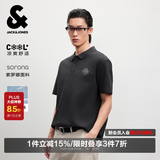 杰克·琼斯（JACK&JONES）男装26年虎头刺绣凉感短袖polo衫男士夏季商务休闲半袖翻领T恤 黑砂色E44 M 175