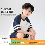 左西男童夏装套装儿童运动短袖纯棉夏季2026新款男孩两件套 白色 130