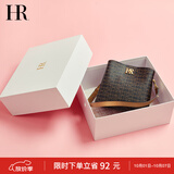 HR赫莲娜包包女包斜挎包女单肩包轻便百搭水桶包女生日礼物送女友