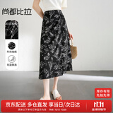 尚都比拉时尚百搭半身裙女夏季设计感中长裙复古优雅印花裙 黑白花  S 