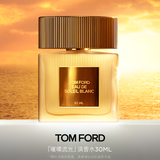 TOM FORD璀璨流光淡香30ML TF香水闪耀柑橘女士香水 生日礼物女送女友