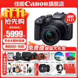 佳能r10 微单相机 轻量小型 APS-C画幅 eos r10 高速连拍 踏青 旅行 学生入门级 专业vlog数码照相机 R10 18-150中长焦变焦套机【一镜走天下】 套餐三【升单双肩包+佳能专用