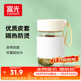 富光玻璃杯高硼硅玻璃水杯子女生便携牛奶咖啡刻度高颜值茶杯330ml