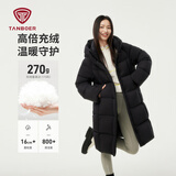 坦博尔羽绒服女中长款时尚休闲百搭保暖加厚连帽面包服530780D黑色180