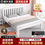 卡森琅【加厚20根龙骨】铁艺床双人床现代简约1.5米加厚加固单人床1.8床 高头平尾·白+10cm床垫 1.8*2.0m【升级加厚20根龙骨】