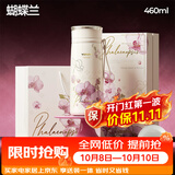 Vanow智能保温杯女士高颜值316不锈钢实用水杯生日礼物泡茶杯茶水分离