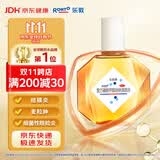 曼秀雷敦 乐敦康 复方磺胺甲噁唑钠滴眼液 15ml 过敏眼药水 过敏性结膜炎 消炎止痒杀菌 干涩红血丝