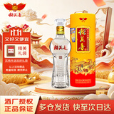 稻花香 新珍品 浓香型 白酒 42度 500ml 单瓶装