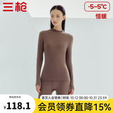 三枪（THREEGUN）秋衣秋裤男女套装加厚100%纯棉保暖内衣抗静电情侣秋冬季打底衣 热软糖（女 半高领） 2XL