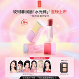 玫珂菲【重磅上新】艺术玩家淡彩润唇水光棒唇膏 206生日礼物送女友