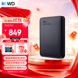 西部数据（WD）移动硬盘1TB USB3.0 元素系列 2.5英寸 机械硬盘 笔记本电脑外接 外置扩容备份 大容量家庭存储