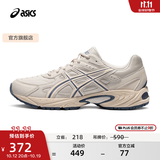 亚瑟士ASICS运动休闲鞋男鞋女鞋情侣百搭运动鞋复古跑鞋 GEL-170TR 烟灰色/象牙色 42.5