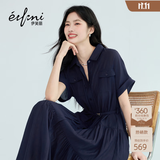 伊芙丽（eifini）蒋欣代言醋酸腰带收腰蛋糕A摆通勤衬衫式连衣裙女2026新款 藏青 M 105-115斤