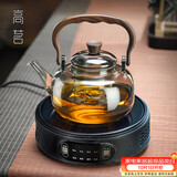 高茗玻璃煮茶壶煮茶器新款中式耐高温烧水提梁壶家用大功率电陶炉套装 【煮茶套装】墨香壶+唐戈炉