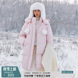 艾莱依羽绒服女冬季新款软糯泡芙中长款可脱卸连帽鸭绒保暖加厚外套 初桃粉 S 155【建议80-110斤】