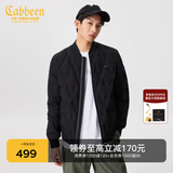 卡宾（CABBEEN）【加厚】卡宾男装菱形格纹轻暖羽绒服冬季新款白 黑色 XL (180) 52