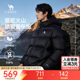 骆驼火山羽绒服男女冬季连帽防泼防风鸭绒轻暖情侣面包服 黑色 男女同款,7674B L