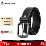 暇步士（Hush Puppies）【礼盒装】皮带男士牛皮革针扣腰带新款裤腰带送男友生日礼物 人气黑【款式一】 120cm