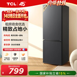 TCL171L两门冰箱节能省电直冷小户型低音养鲜冰箱迷你小型出租房家用电冰箱R171L1-B
