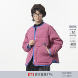 幻走（MOVEUP）冬季新款.FUN系列圆领撞色包边设计师短款羽绒服女 灰粉 L