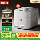 米家小米电压力锅2Pro  健康0氟涂层双胆 多功能5L电炖锅 IH猛火加热 支持App智联 高压锅2-8人