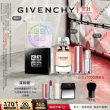 纪梵希（Givenchy）【双十一抢先购】四宫格散粉+香水+粉丝绒口红礼盒套装 生日礼物