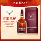 大摩（DALMORE）12年 苏格兰单一麦芽威士忌 700ml 雪茄三桶