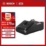 博世（BOSCH）18V锂电池快速充电器 GAL 18V-40