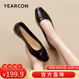 意尔康浅口单鞋舒适女士通勤工作鞋妈妈皮鞋 27566W 黑色 38