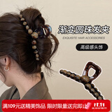 向晚发夹抓夹女高级感亚克力发卡气质发夹后脑勺鲨鱼夹发饰女生日礼物