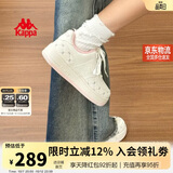 卡帕（Kappa）女鞋秋季2026新款增高小白鞋子女款休闲运动板鞋女潮鞋 奶茶粉 36