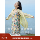 茵曼（INMAN）波西米亚吊带油画连衣裙女2026夏季新款度假裙子 石榴黄 S