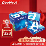 Double A  80g A3 复印纸 500张/包  5包/箱（2500张）