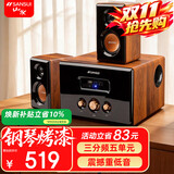 山水（SANSUI）GS-6000(62D)家用家庭电视电脑台式机笔记本重低音炮桌面音响无线蓝牙高保真客厅办公室游戏音箱