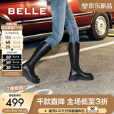 百丽（Belle）显瘦小V靴长筒靴女冬商场款弹力靴A1V1DDG3 黑仙草-微光皮面（绒里） 38 (240mm)