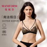 曼妮芬法式性感蕾丝内衣女轻薄无痕小耳朵舒适软支撑无钢圈美背女士文胸