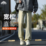 顶峰保罗（Dingfengbaoluo）直筒牛仔裤男秋季宽松美式休闲阔腿裤子WH75黄泥色XL