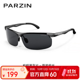 帕森（PARZIN）铝镁偏光墨镜男简约运动款防强光骑行登山驾驶防晒太阳镜礼物