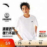 安踏（ANTA）多彩T | 长袖T恤男女四季款圆领针织棉感上衣宽松情侣运动百搭长T 【短袖版本】纯净白8103-7 快干棉+透爽科技 L (175) 建议120-140斤