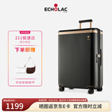 爱可乐（Echolac）王朝一代行李箱明星同款大容量防刮旅行箱可定制经典黑24吋PC142