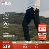 FILA斐乐商务通勤男裤冬季针织长裤男士直筒加绒裤子保暖休闲裤小黑裤 【秋冬通勤裤彩标版】正黑色-BK M 170/80A