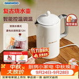大宇（DAEWOO）复古电热水壶 恒温水壶家用电烧水壶热水壶 保温调温泡奶不锈钢1.5L大容量送礼EK01白色电子款