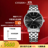 西铁城（CITIZEN）手表男士光动能日韩表日显黑盘钢带学生送男友礼物BM7460-88E