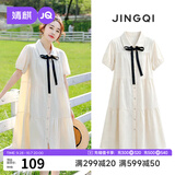 婧麒（JOYNCLEON）孕妇装夏季可哺乳连衣裙小个子短袖宽松孕妇长裙 杏M Jly156791