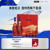 马爹利名士 VSOP 干邑白兰地 洋酒 750ml*2 赠双杯 礼盒 送礼